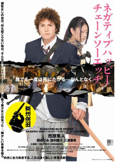 波多野结衣经典作品
